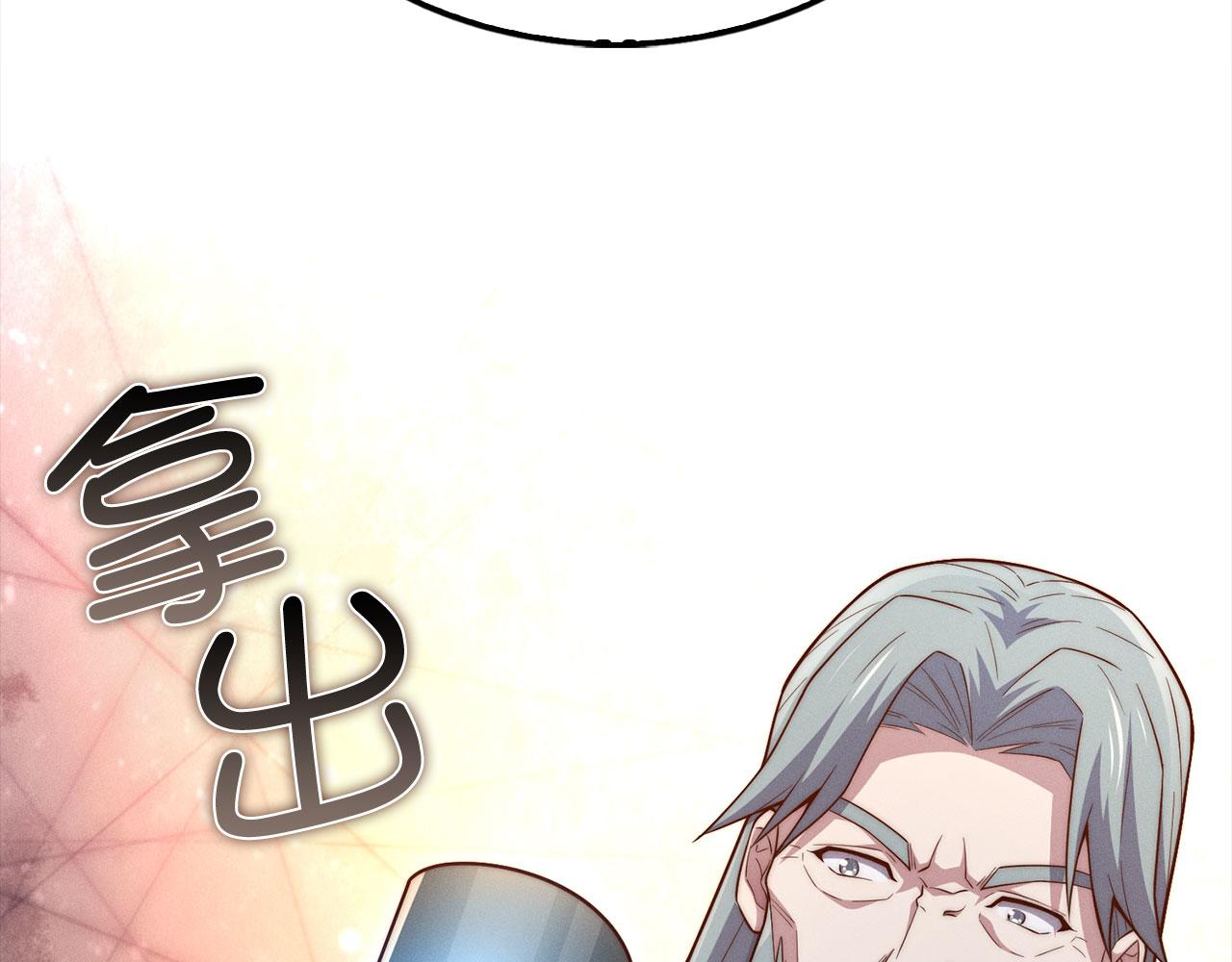 第 96 页
