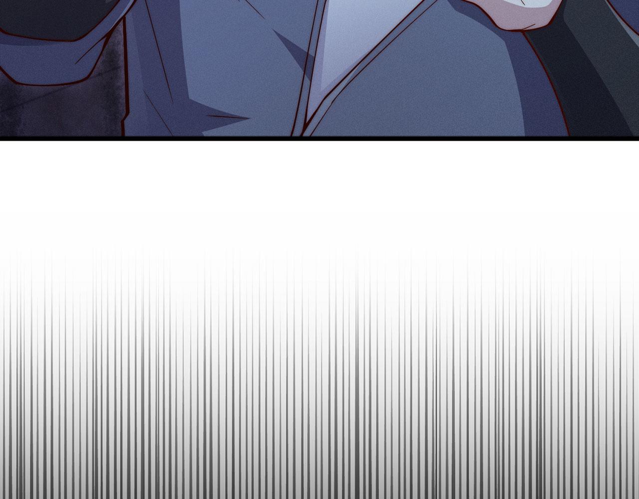 第 98 页