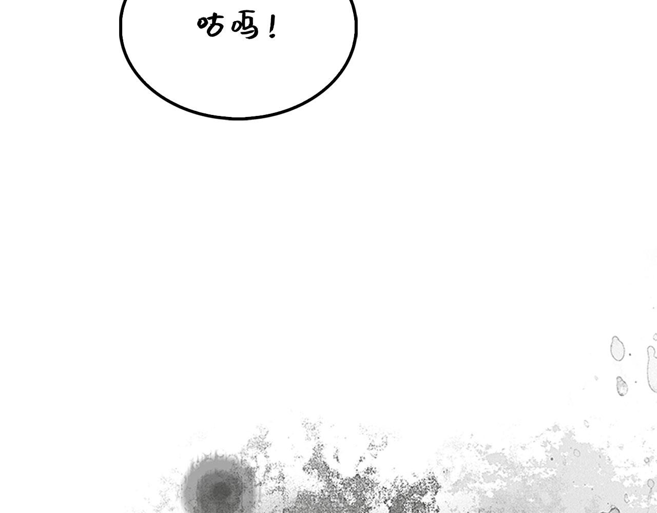 第 103 页