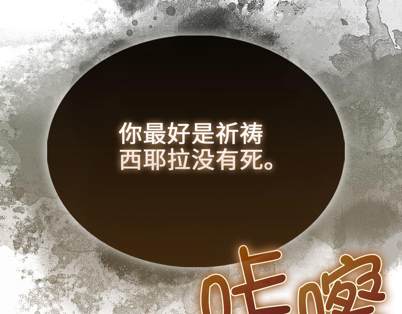 第 104 页