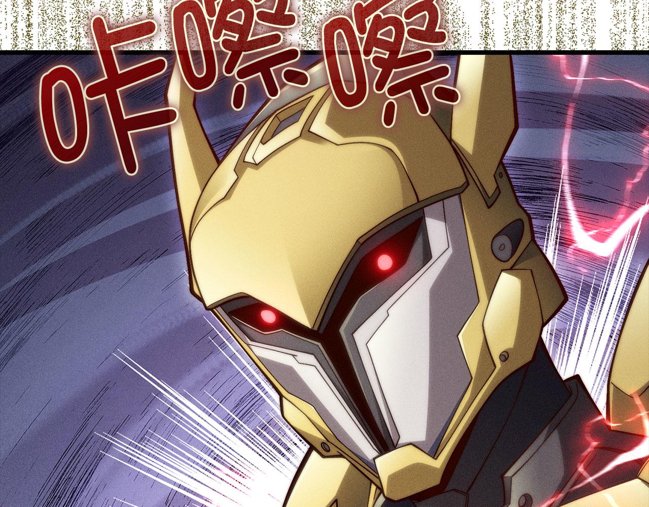 第 106 页