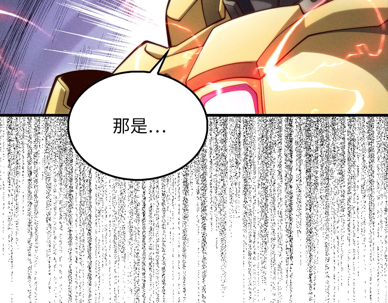 第 107 页