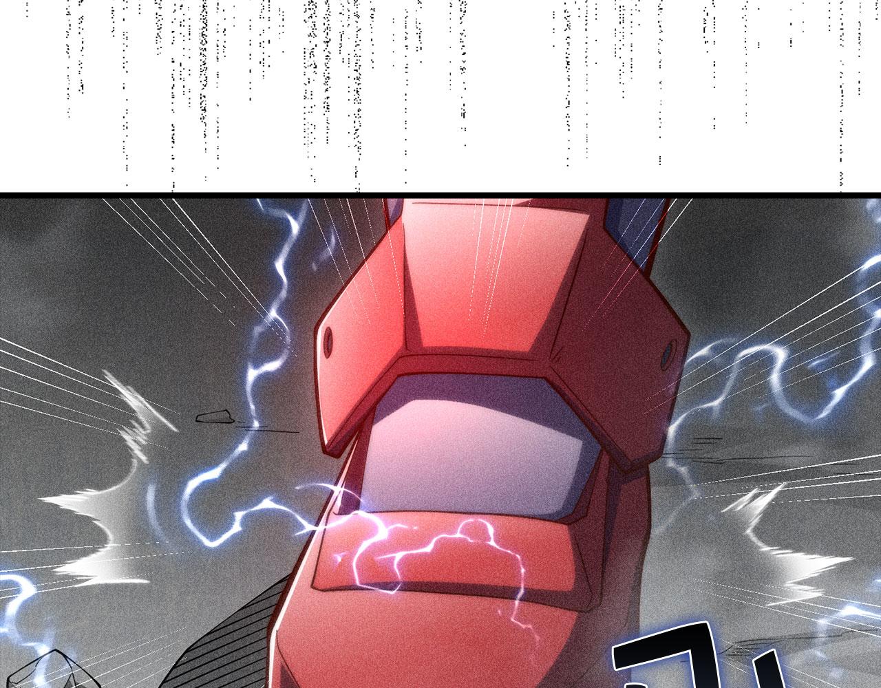 第 108 页