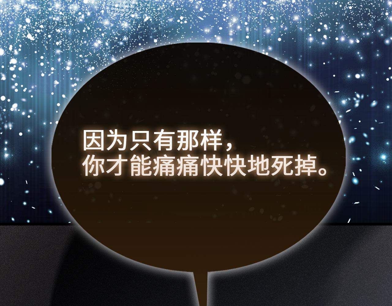 第 110 页