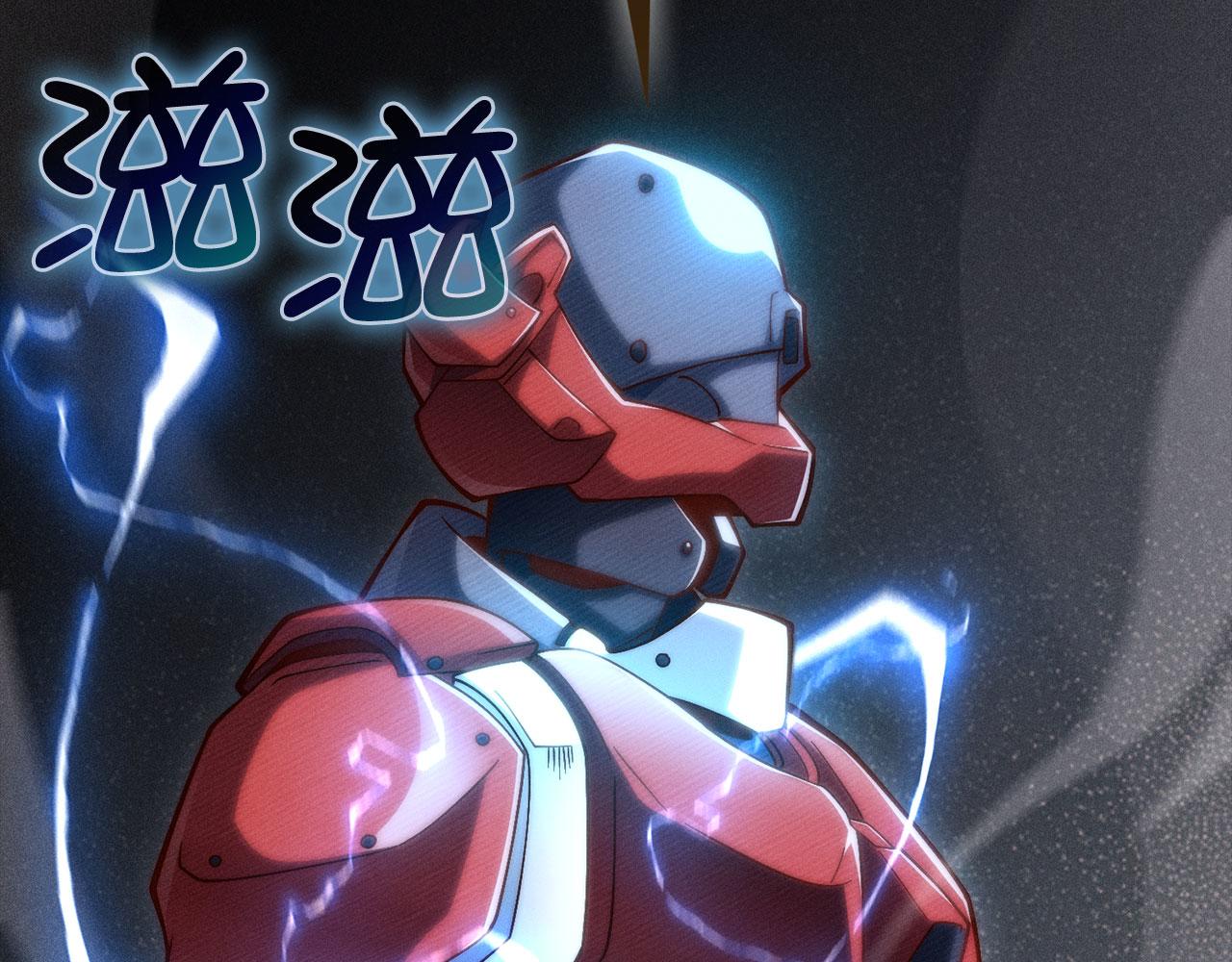 第 111 页