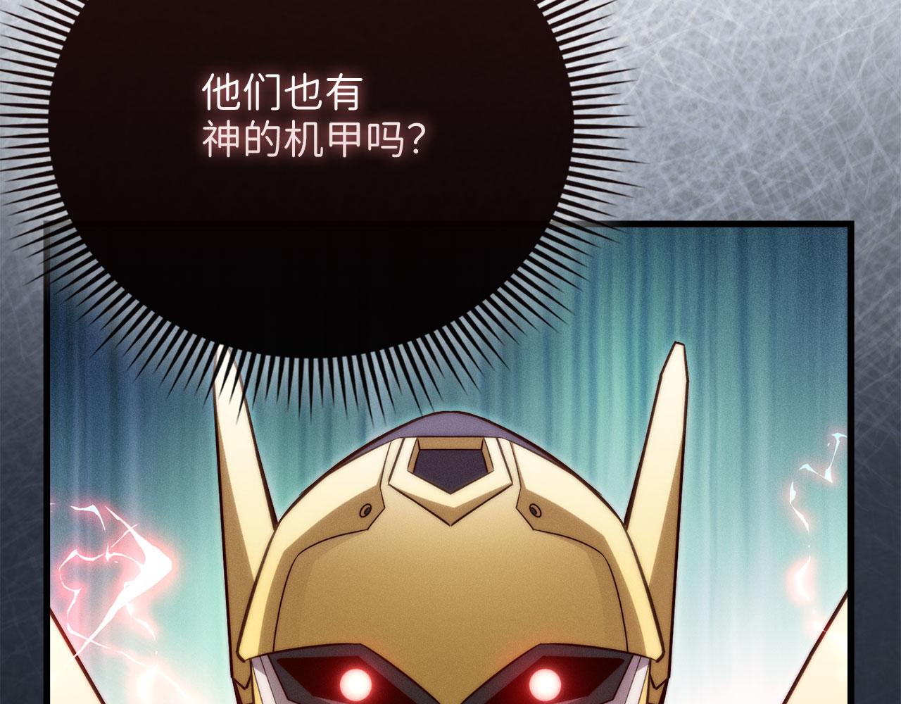 第 115 页