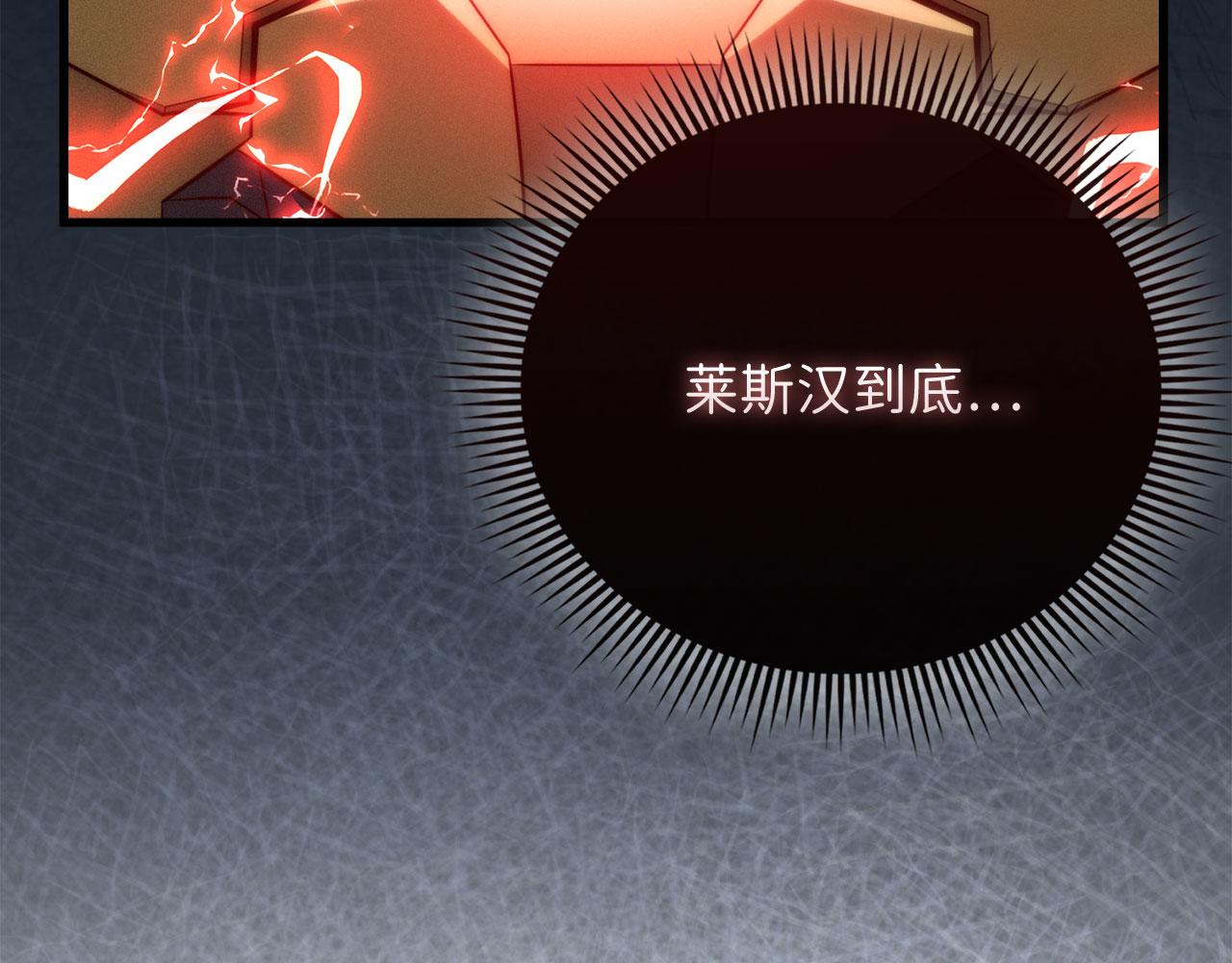 第 117 页