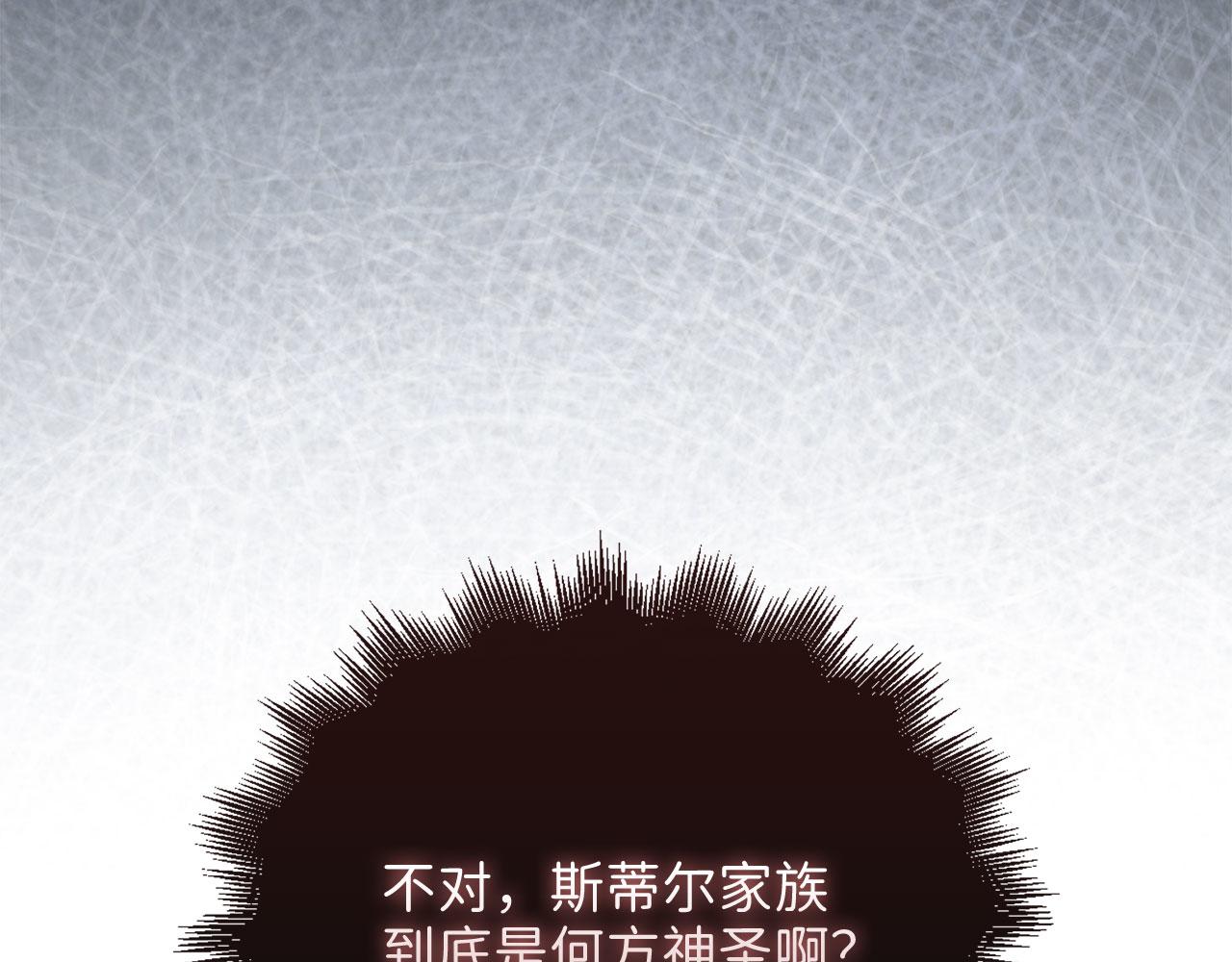 第 118 页