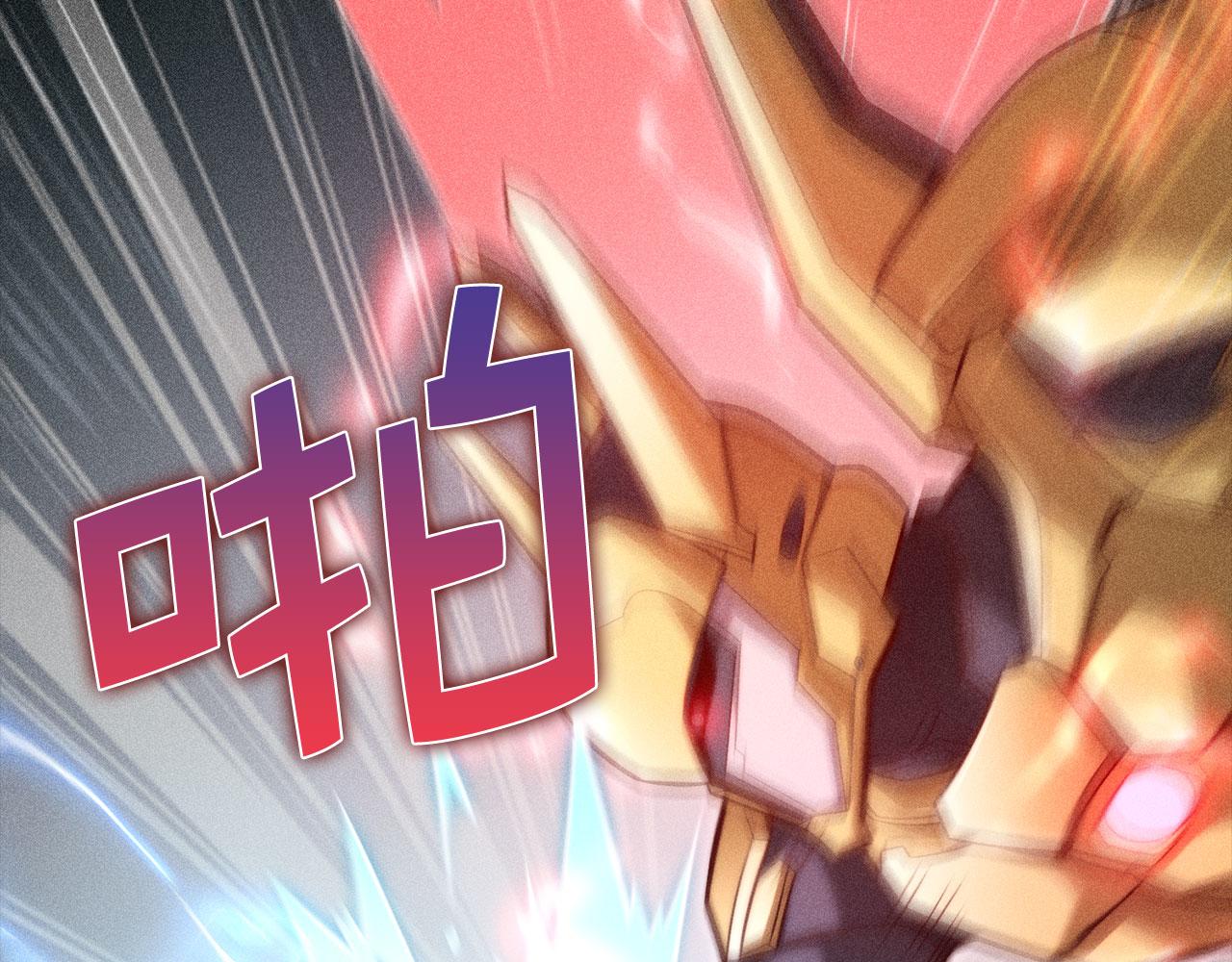 第 124 页
