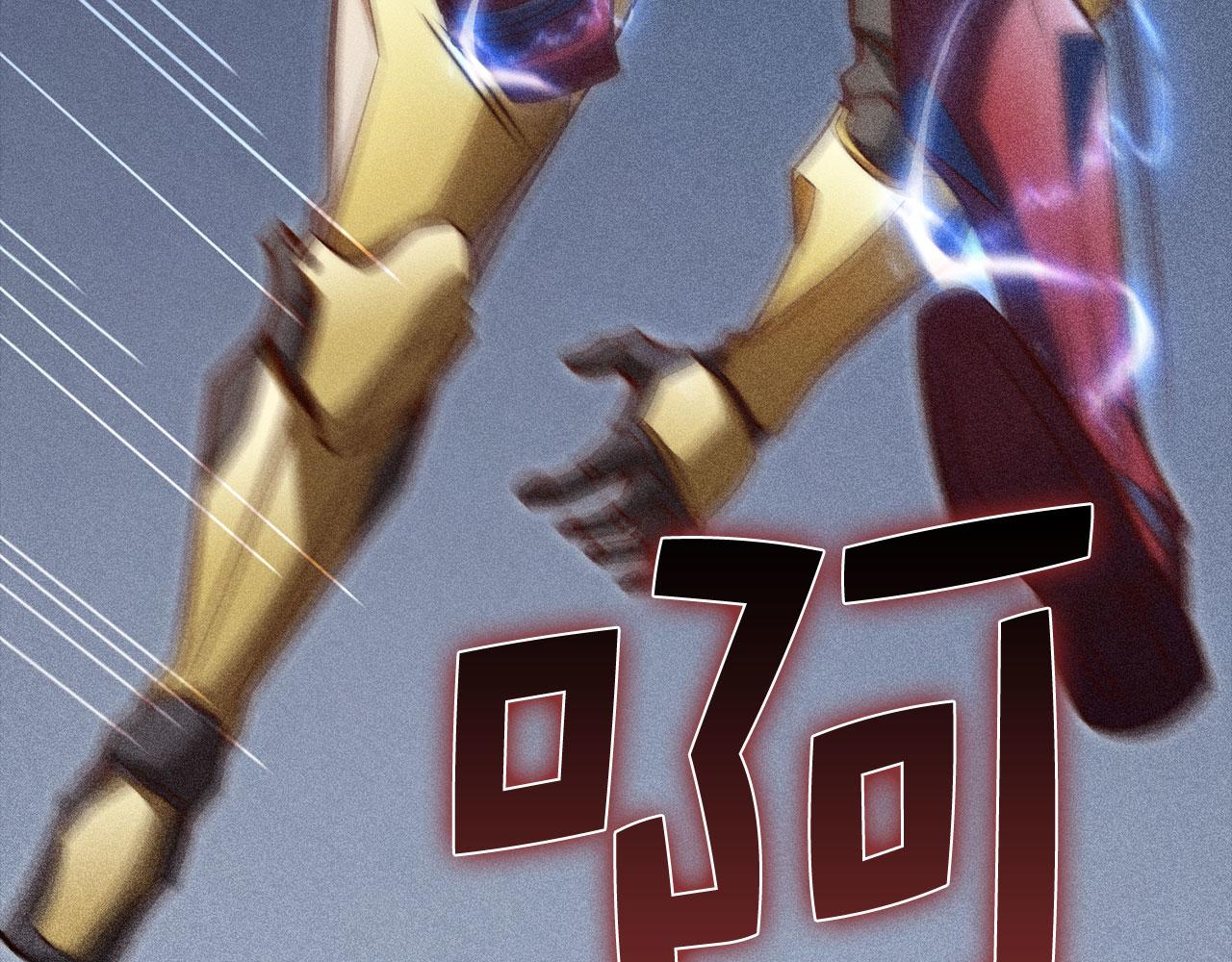 第 137 页