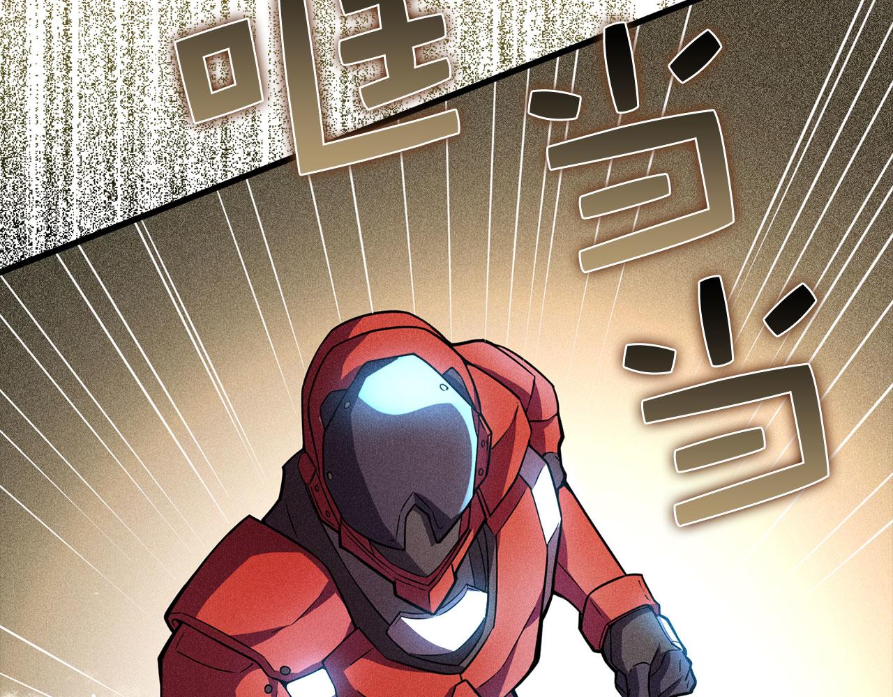 第 161 页