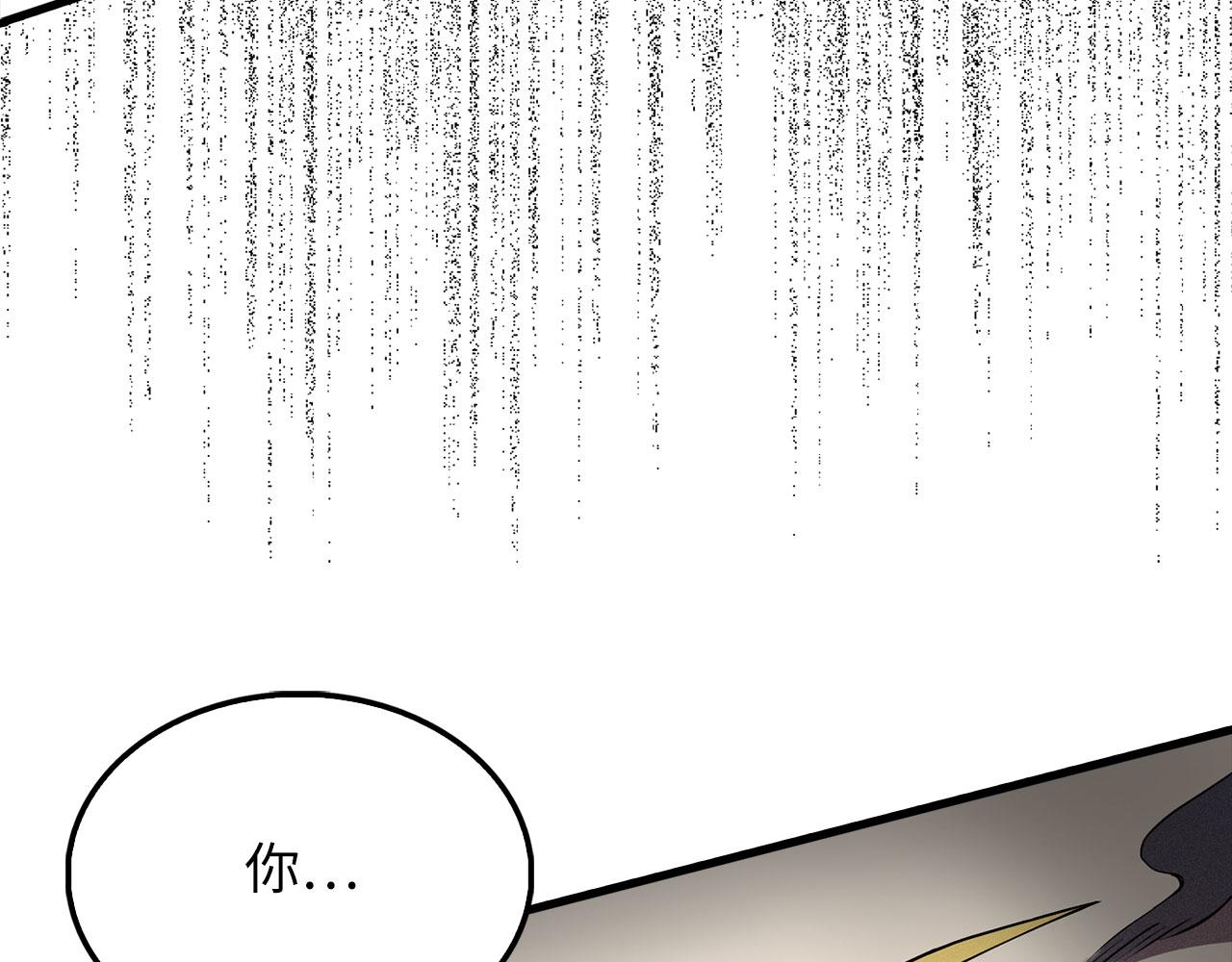 第 164 页