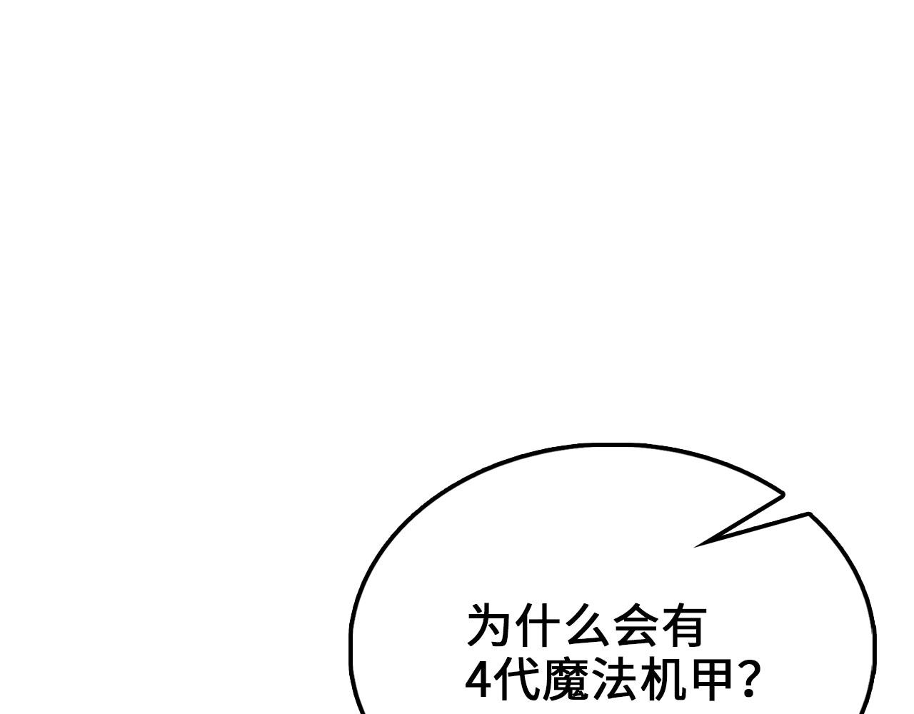 第 166 页