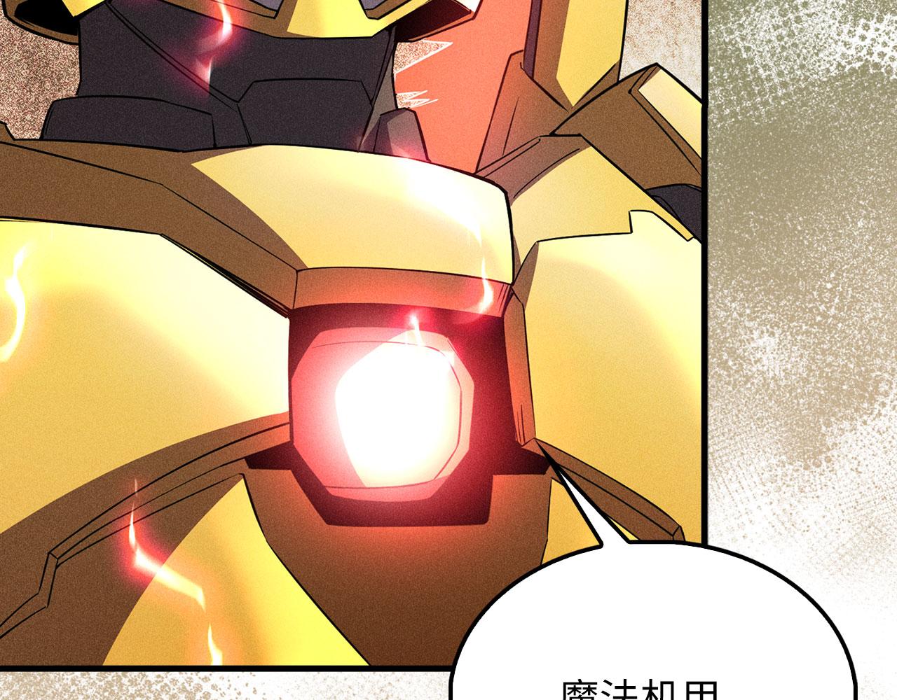 第 168 页