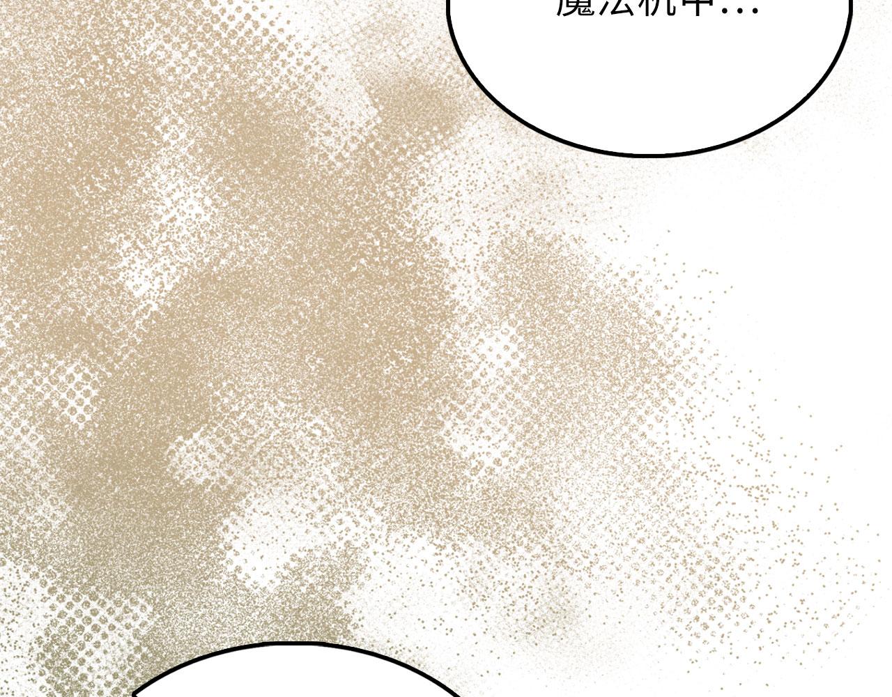 第 169 页