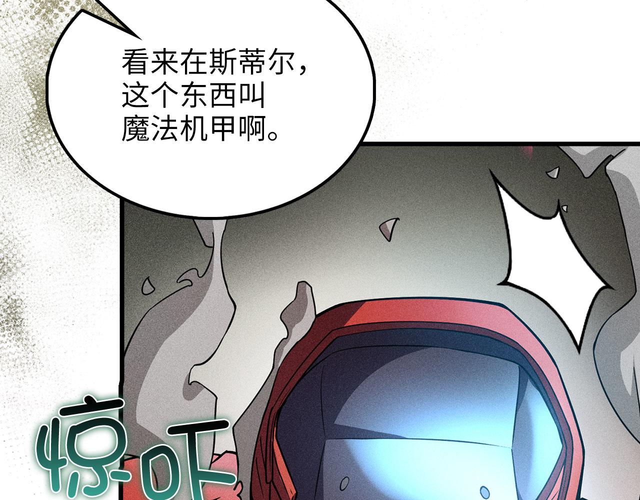 第 170 页