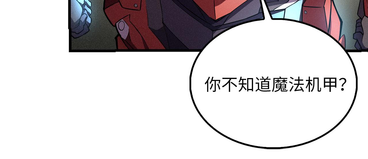 第 172 页