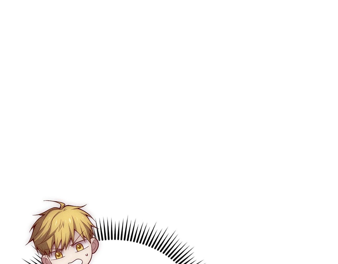 第 173 页