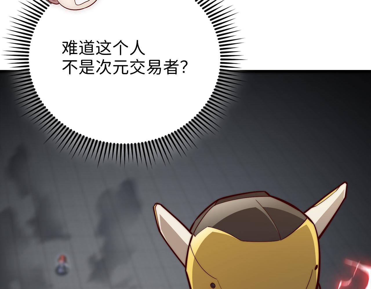 第 174 页