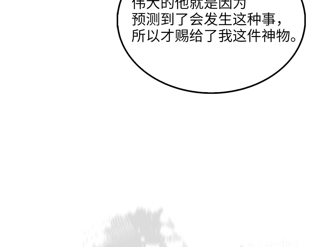 第 176 页