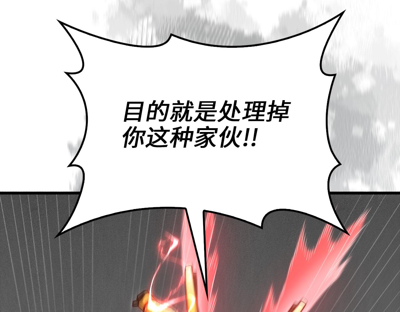 第 177 页