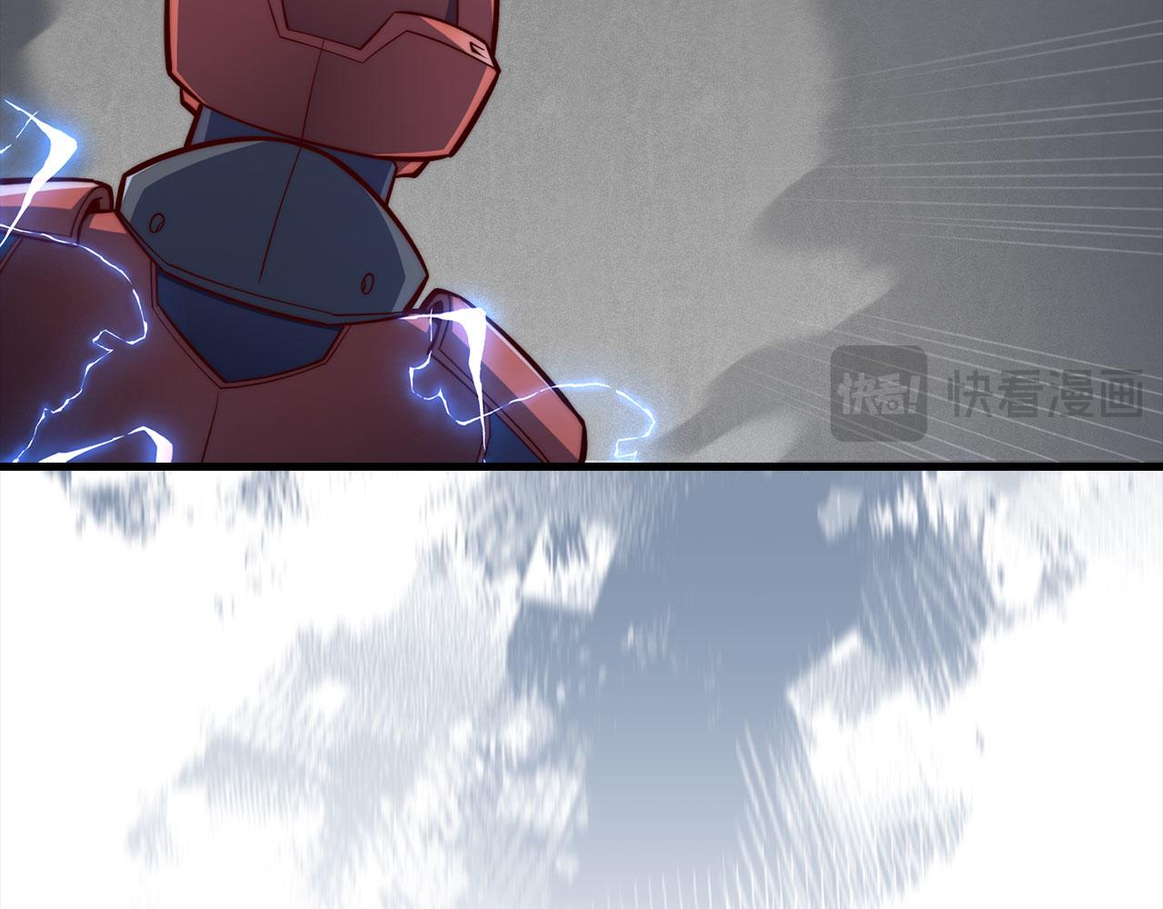 第 179 页