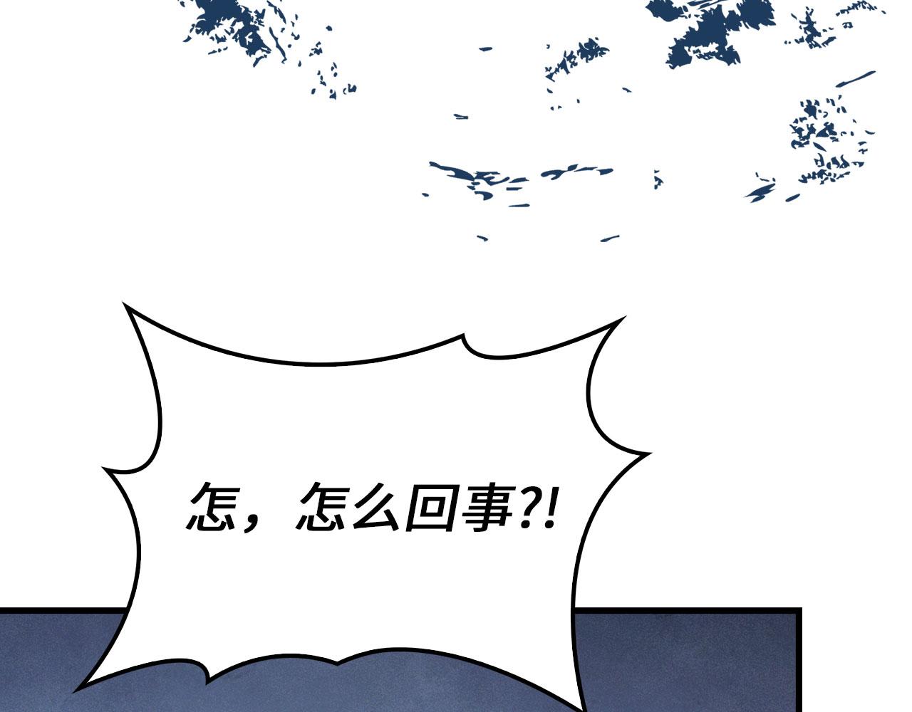 第 189 页