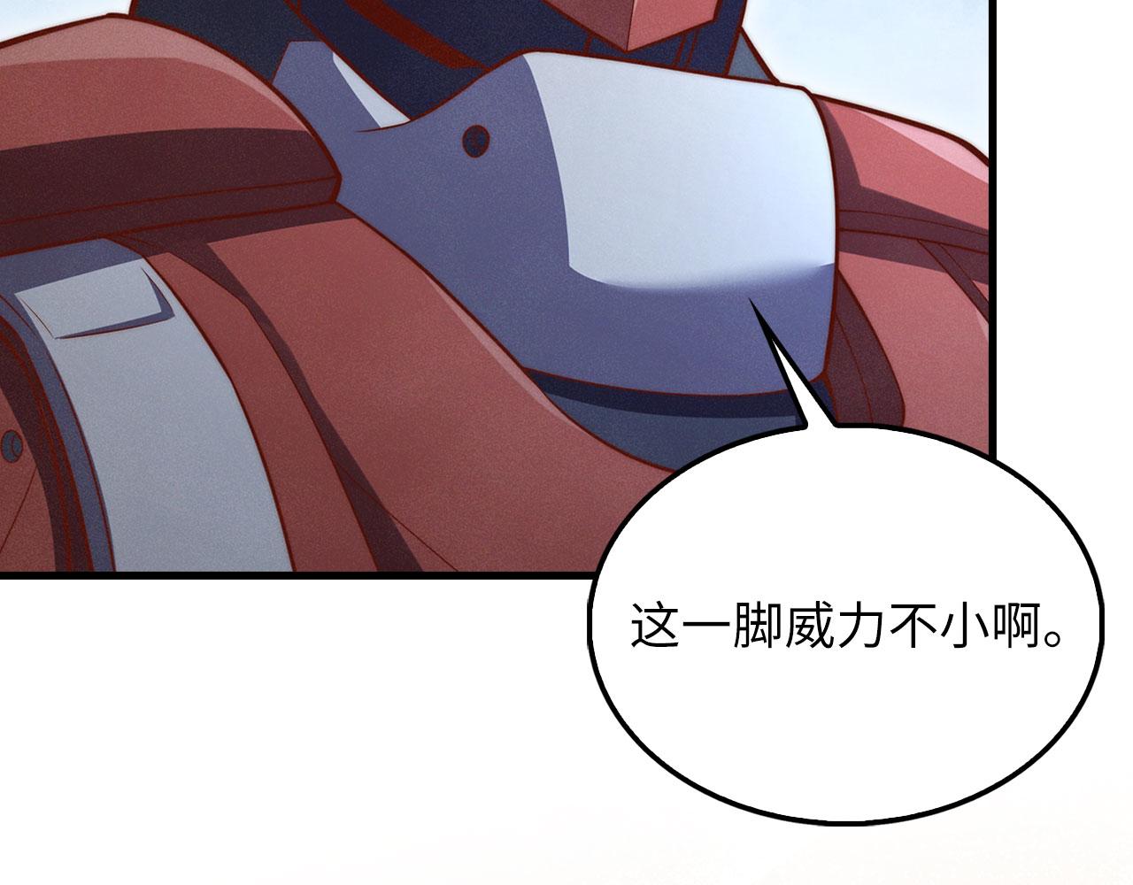 第 191 页