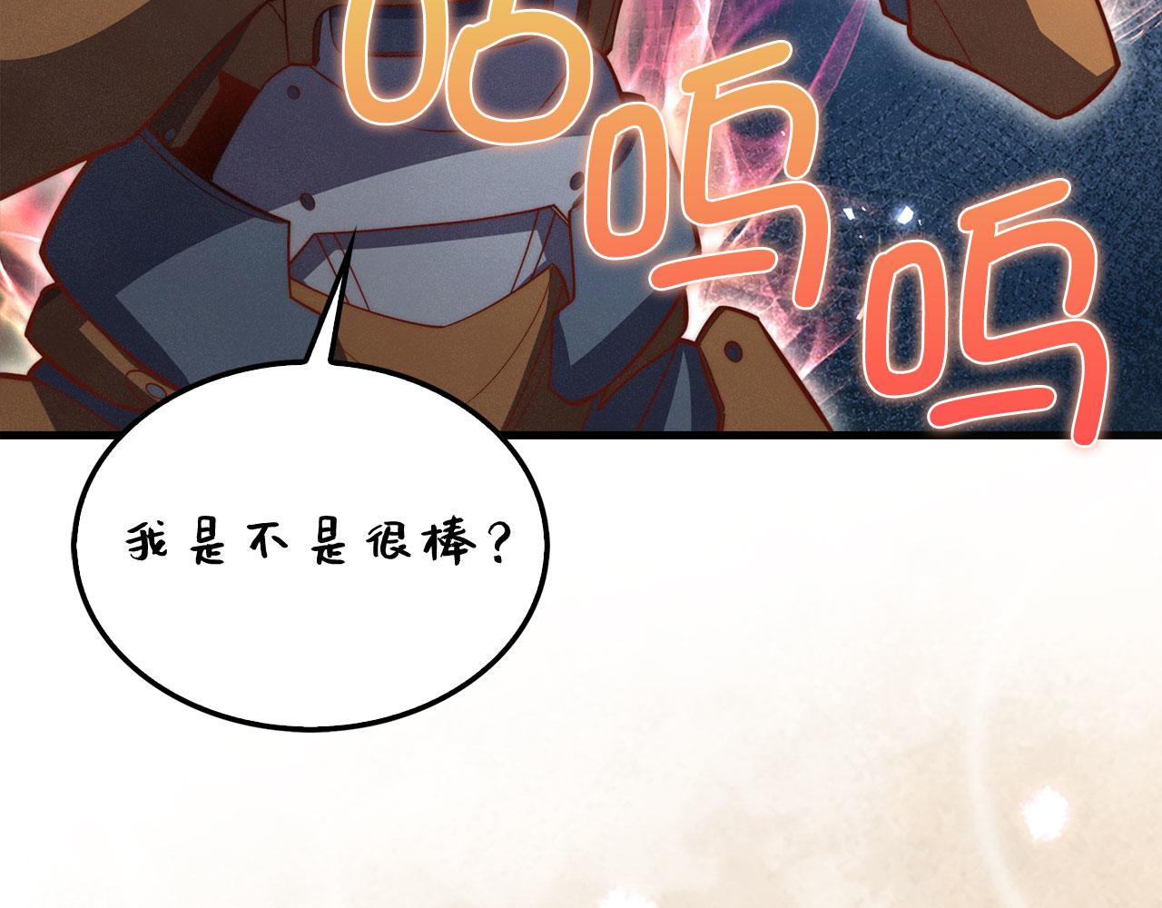 第 195 页