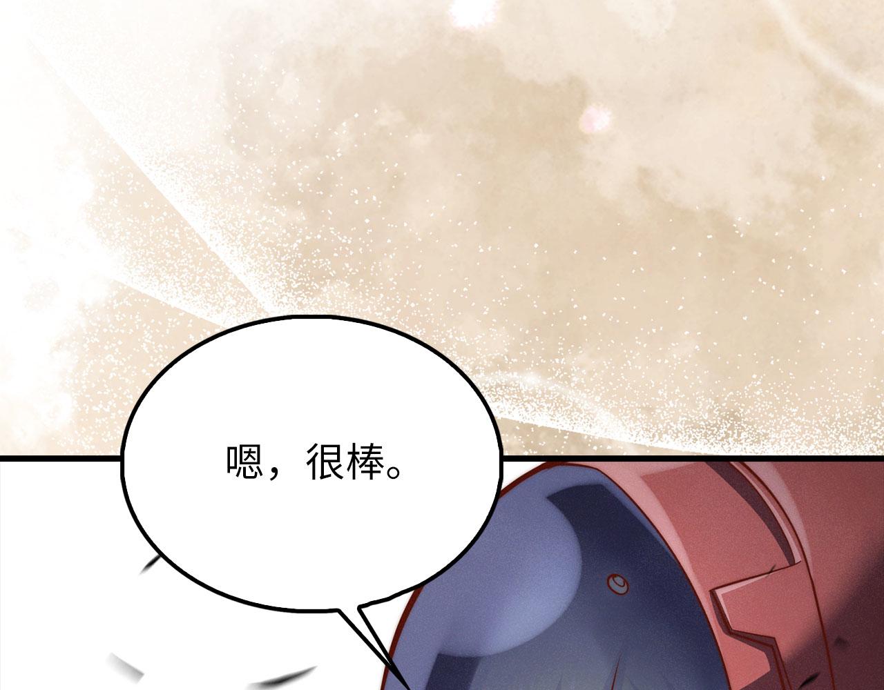 第 196 页