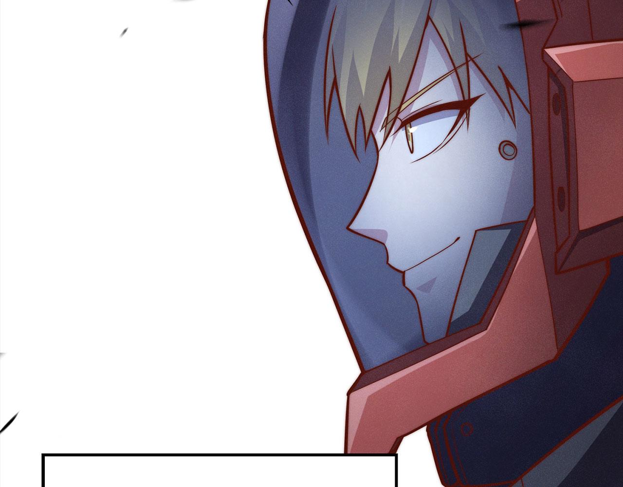 第 197 页