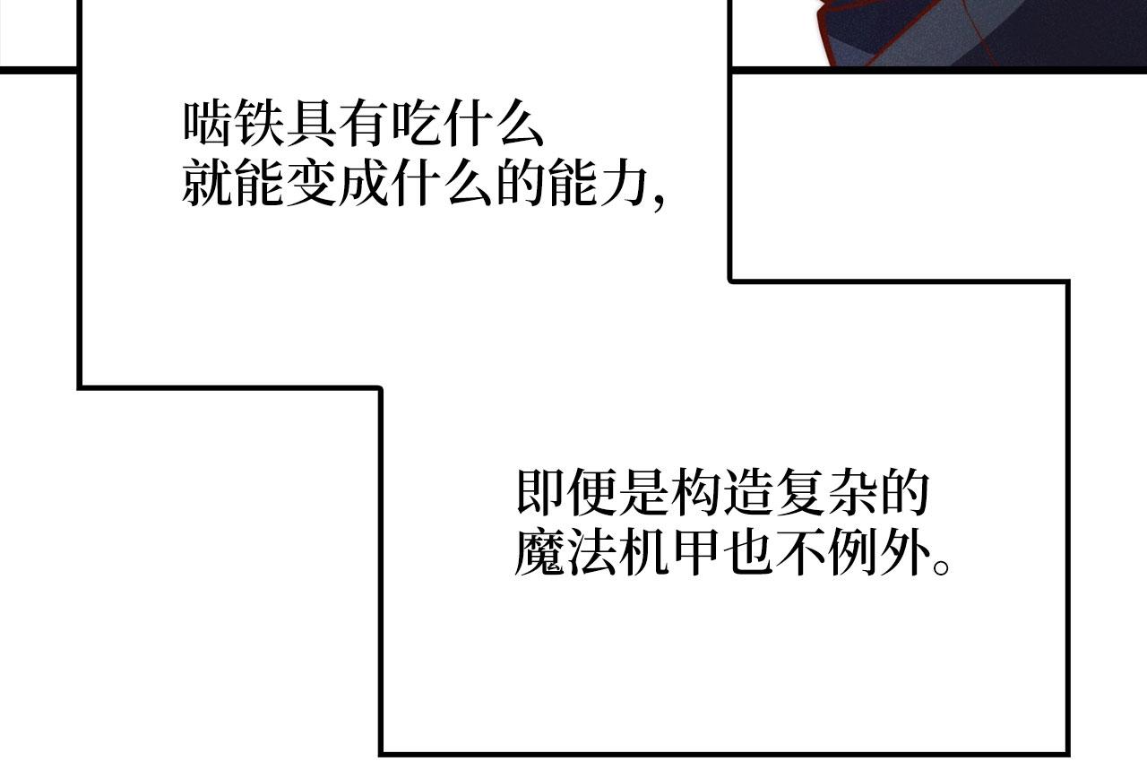 第 198 页