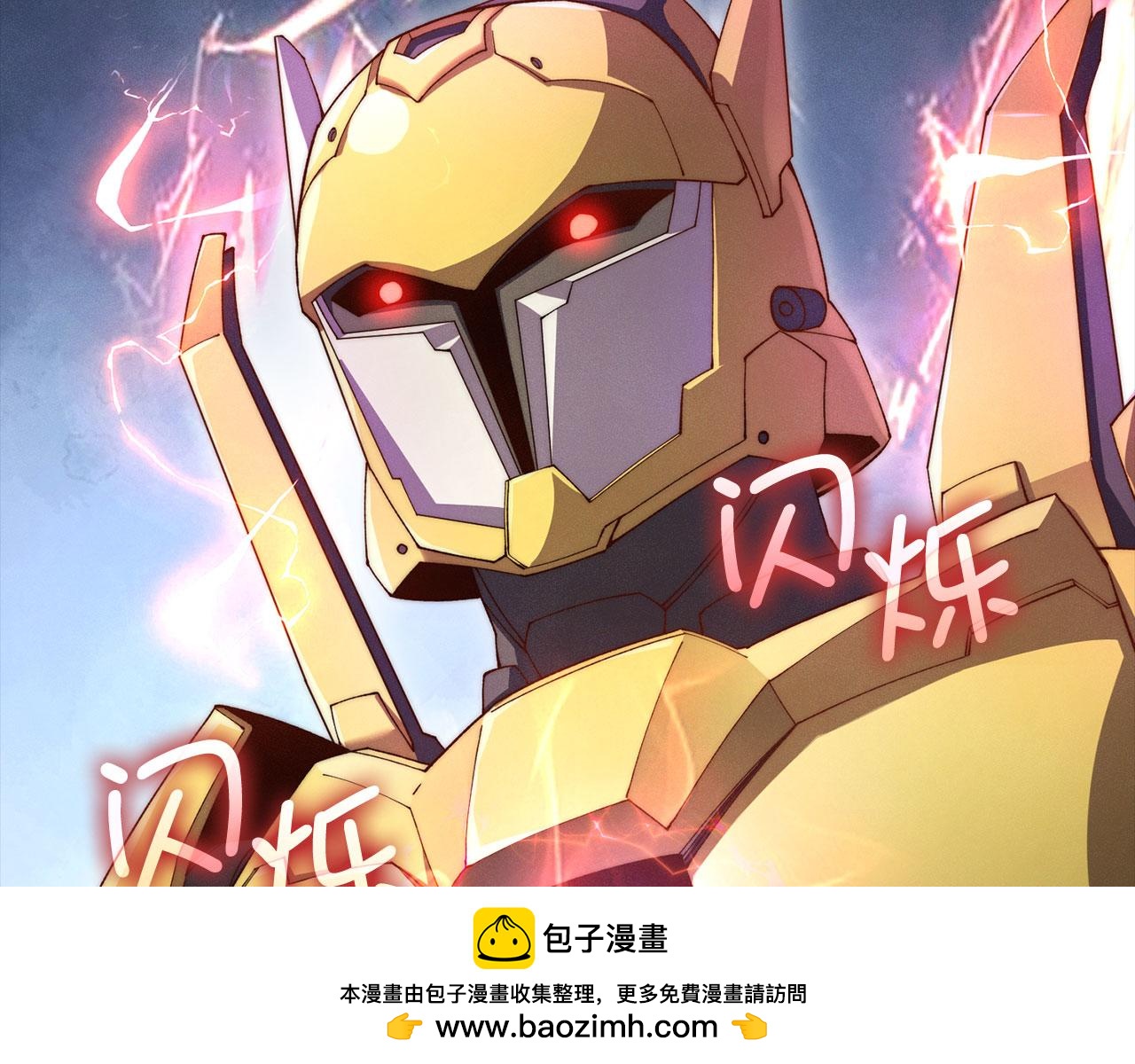 第 200 页