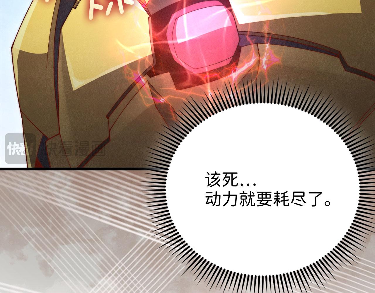 第 201 页