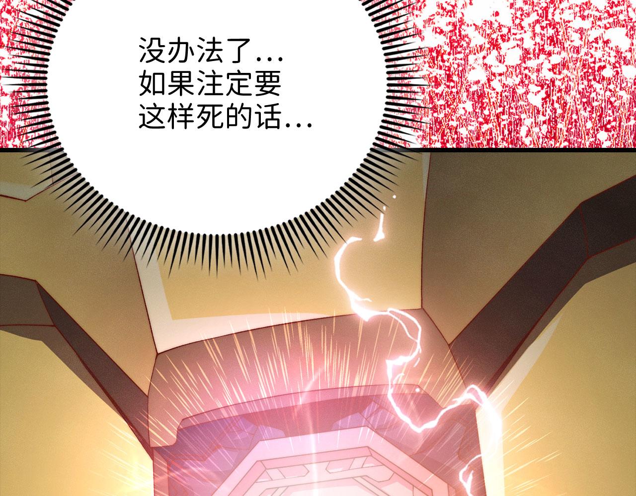 第 203 页