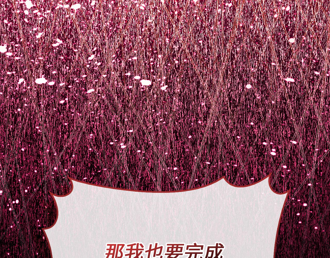 第 205 页