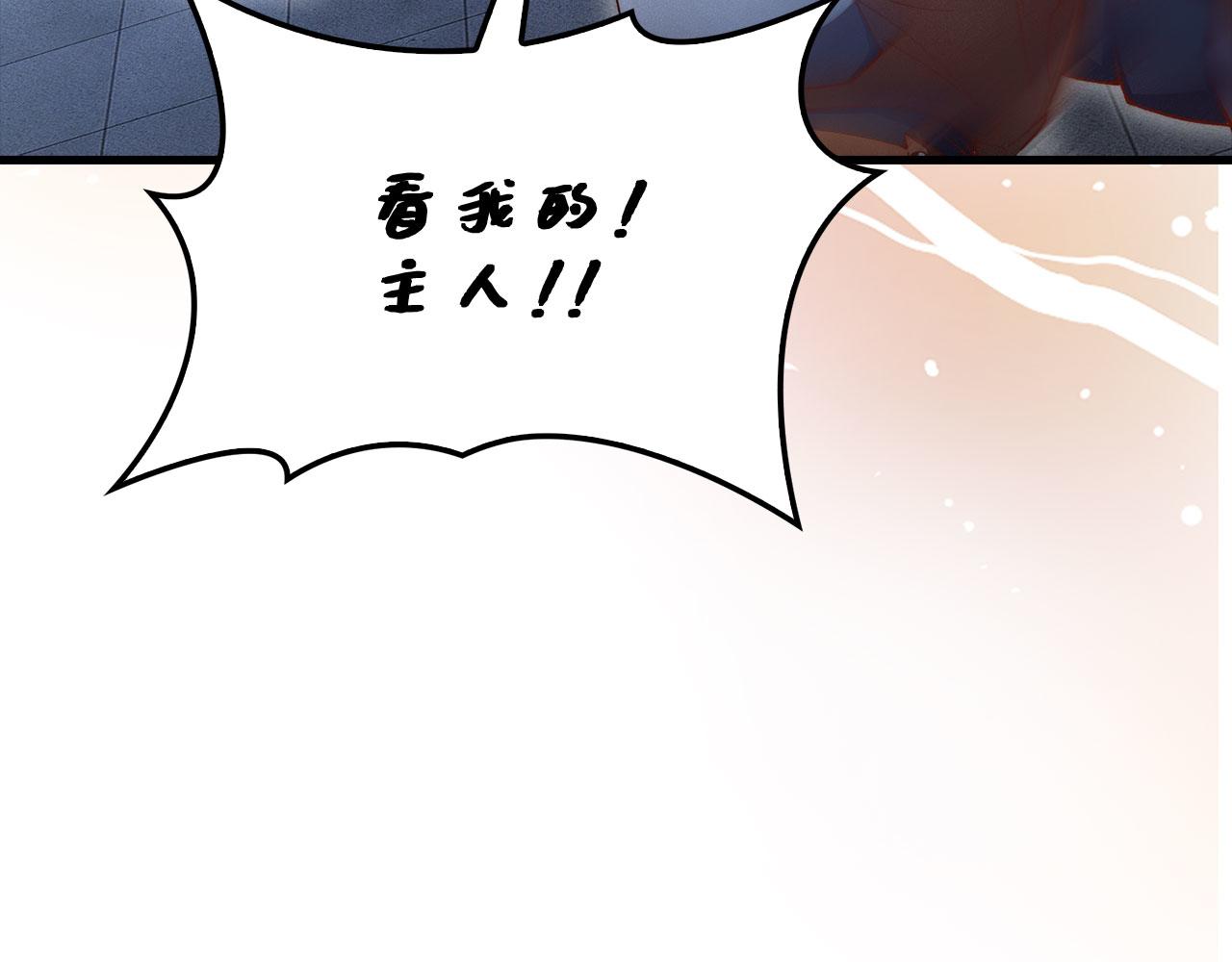 第 212 页