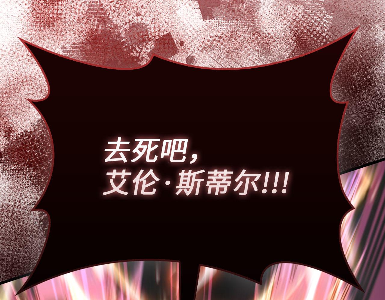 第 218 页