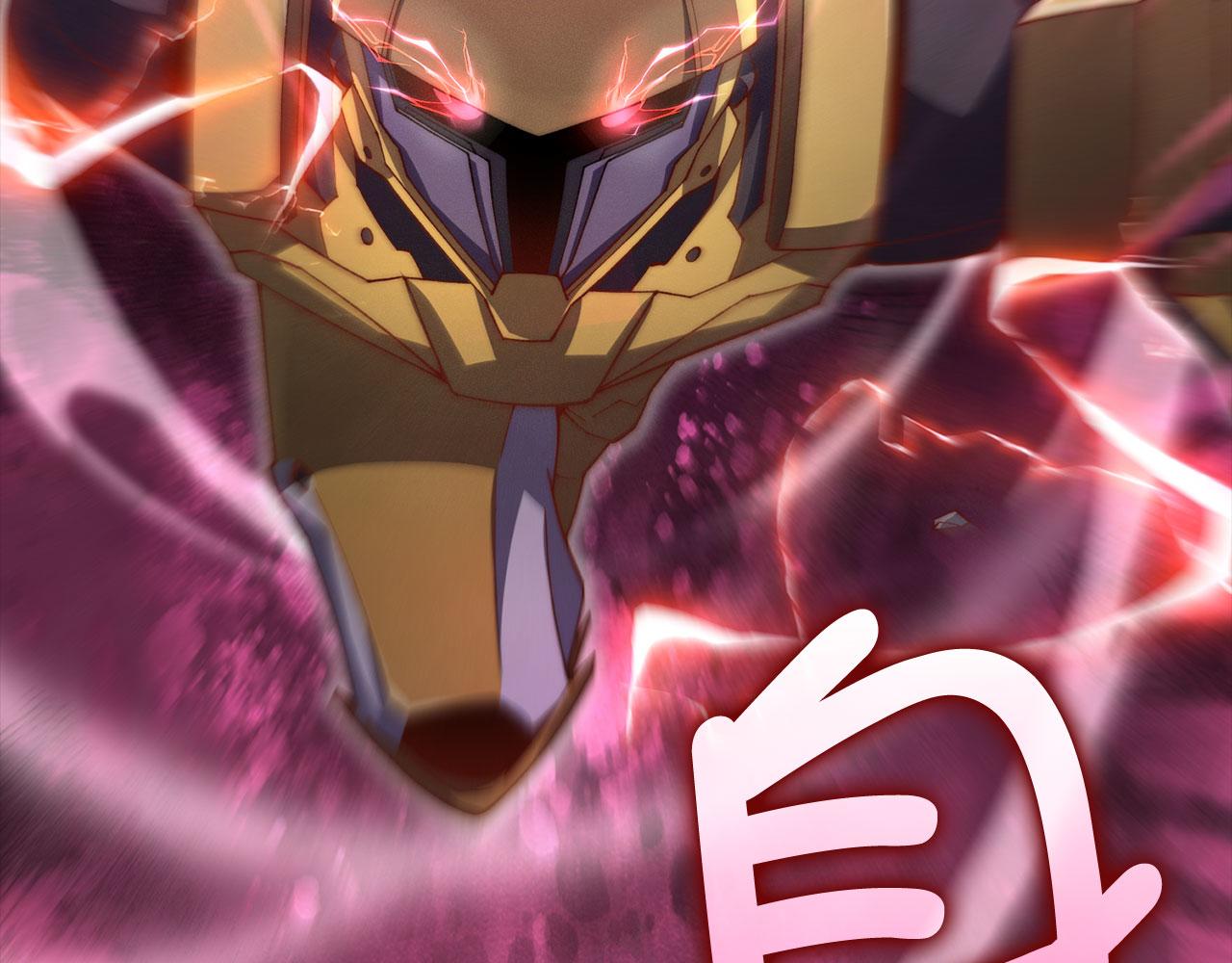 第 220 页