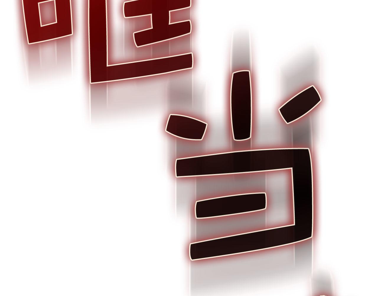 第 225 页
