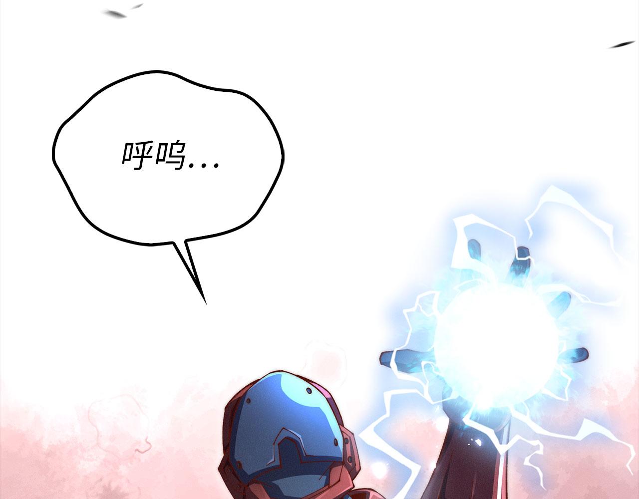 第 228 页