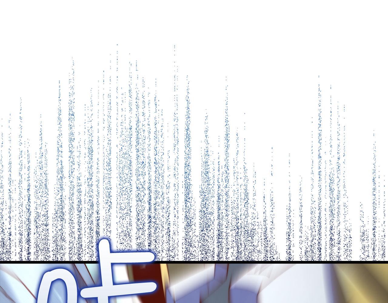 第 231 页
