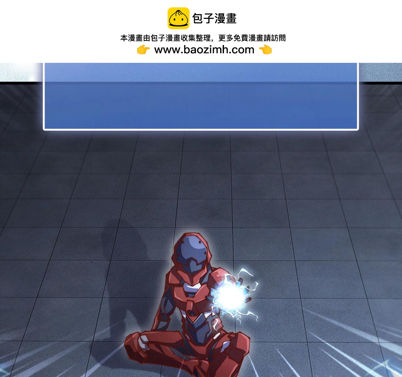 第 235 页