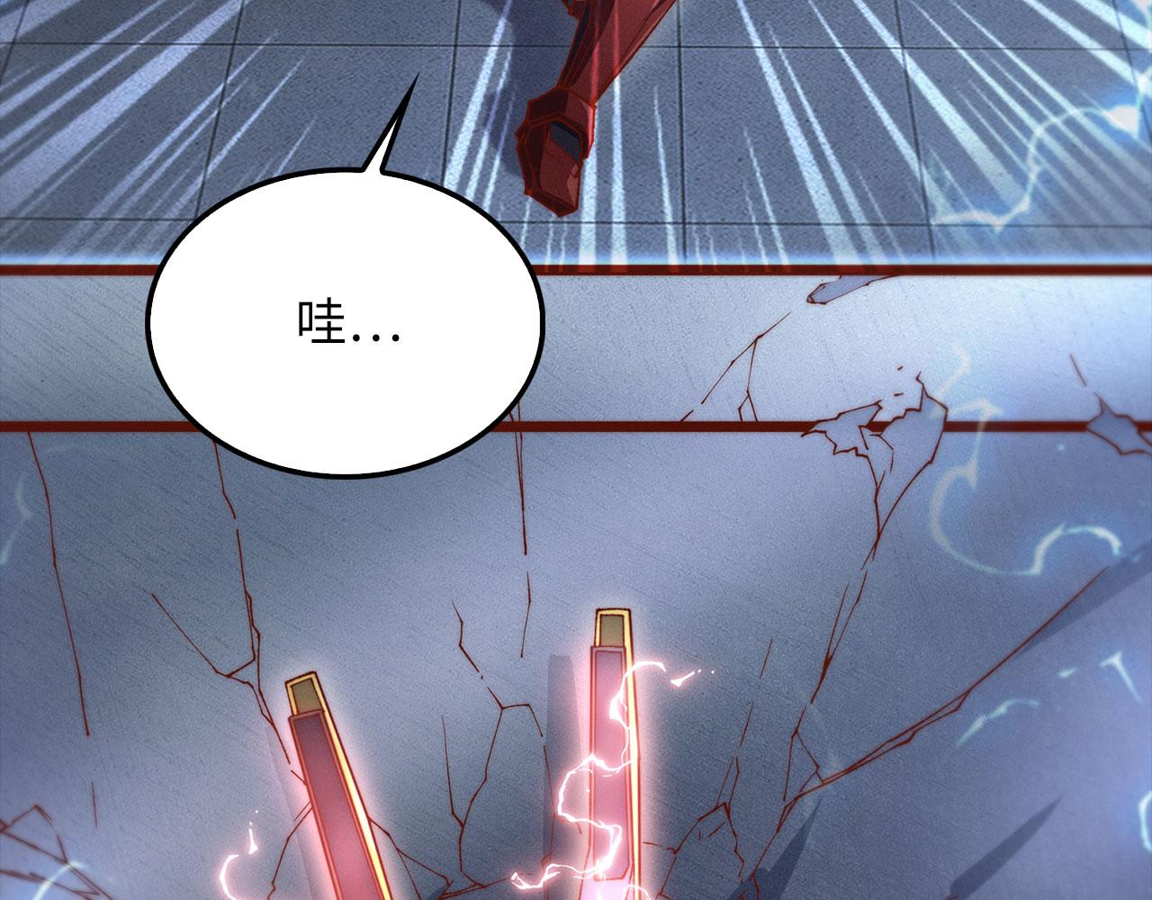 第 236 页