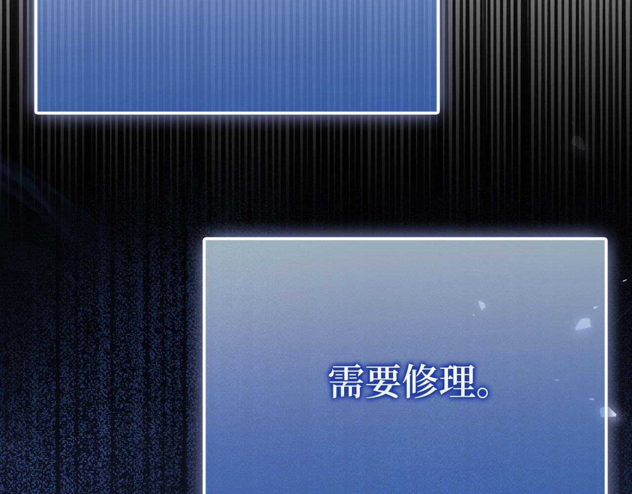 第 240 页