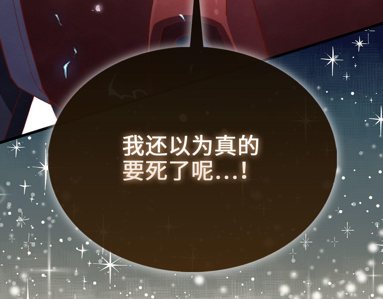 第 244 页