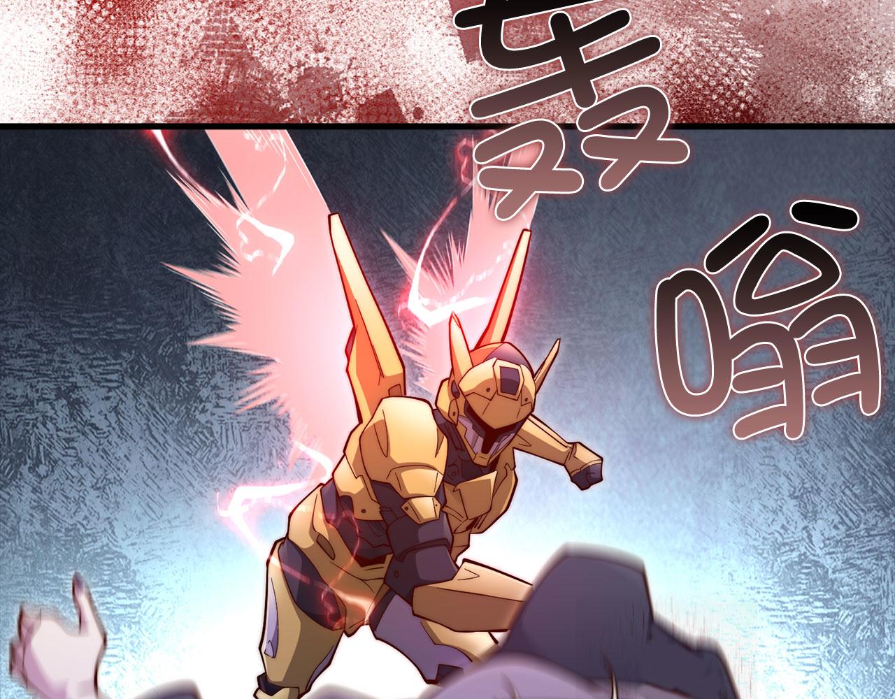 第 77 页