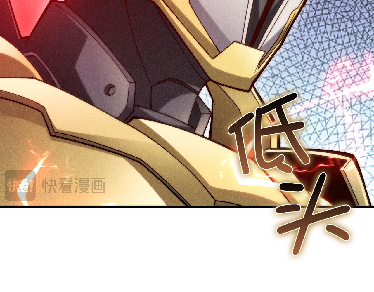 第 95 页