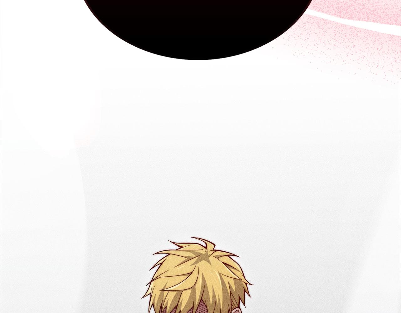 第 97 页