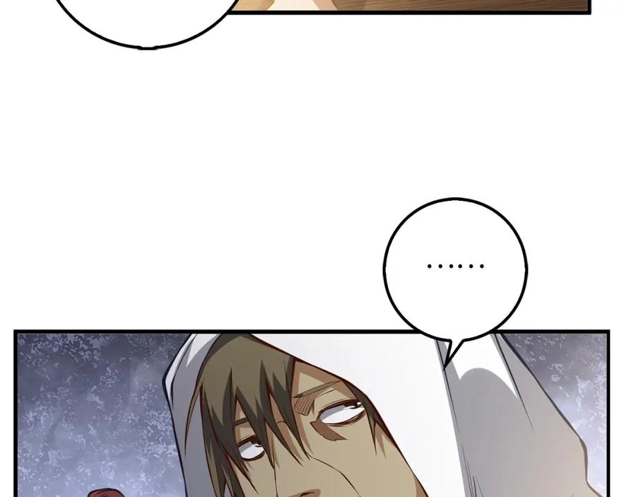 第 114 页